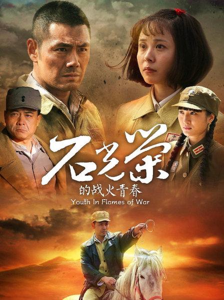 独自在阳台的莉子老师 完整版 [1V/646MB]